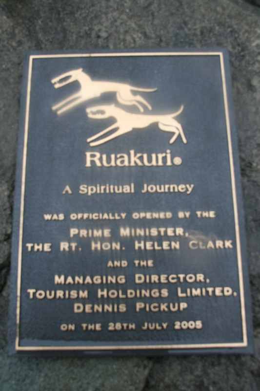 Nieuw-Zeeland 2011 - 0560